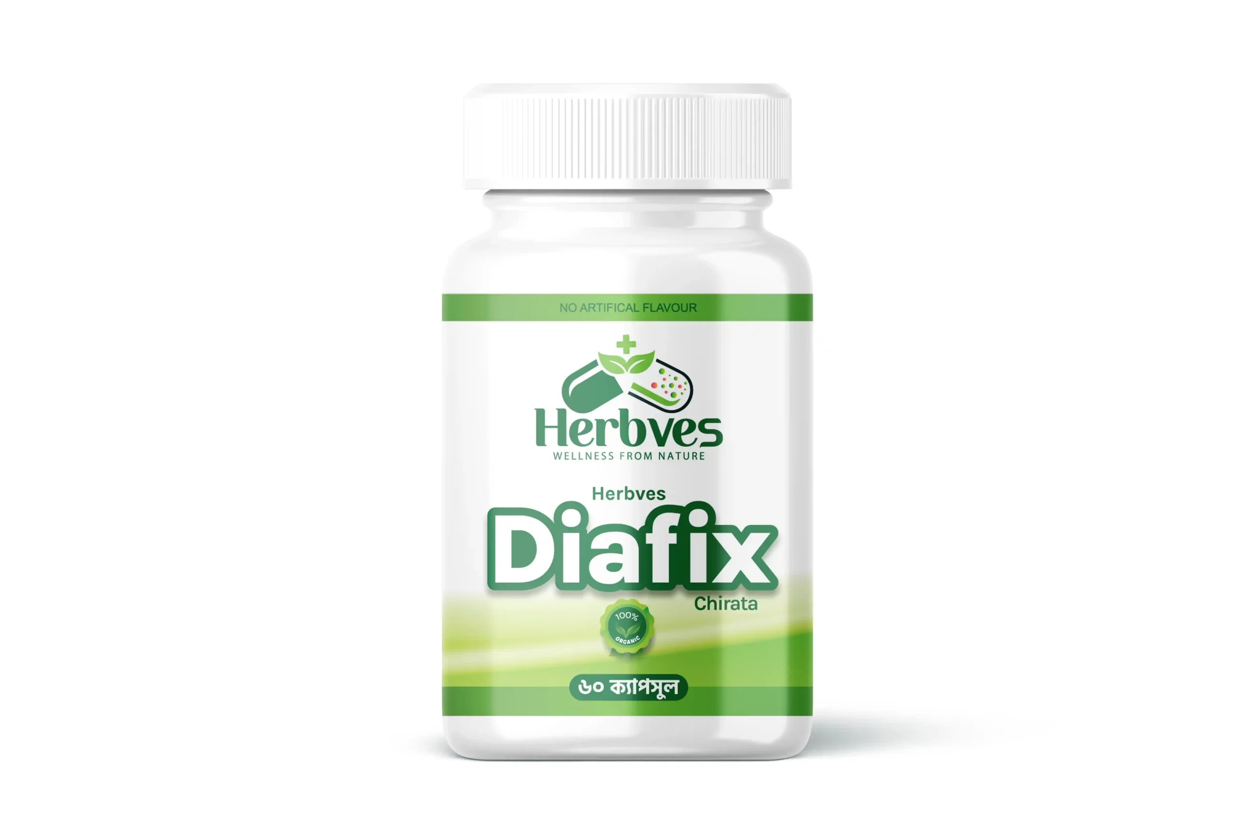 Diafix