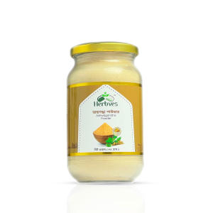 Herbves Ashwagandha Powder