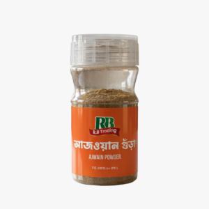 আজওয়ান গুঁড়া - AJWAIN POWDER