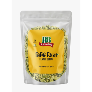 মিষ্টি জিরা - FENNEL SEEDS